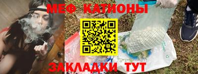 PSILOCYBIN Сафоново