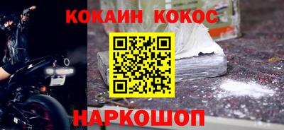 дмт Саяногорск