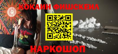 МДПВ Саянск