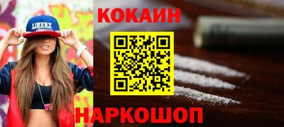 PSILOCYBIN Сафоново