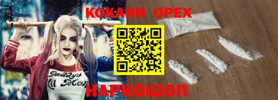 дмт Саяногорск