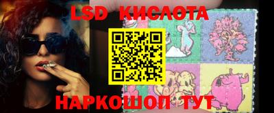 дмт Саяногорск