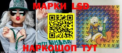 PSILOCYBIN Сафоново