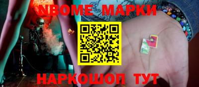 дмт Саяногорск