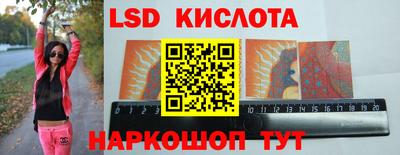 дмт Саяногорск