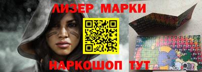 МДПВ Саянск