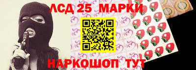 дмт Саяногорск