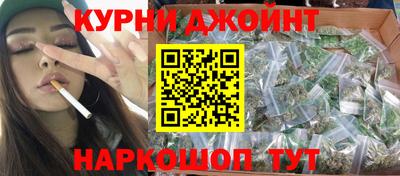PSILOCYBIN Сафоново