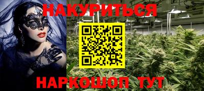 ALPHA-PVP Ростов-на-Дону