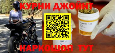 дмт Саяногорск