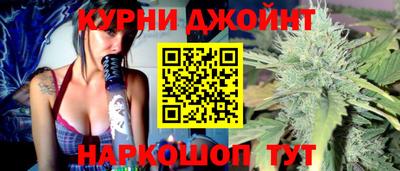 PSILOCYBIN Сафоново