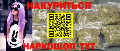 МДПВ Саянск