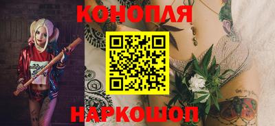 дмт Саяногорск