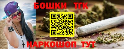 МДПВ Саянск