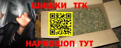 дмт Саяногорск