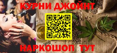 дмт Саяногорск