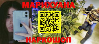 дмт Саяногорск