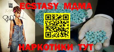 марки lsd Ростов Великий
