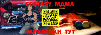 PSILOCYBIN Сафоново