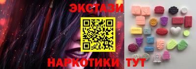 PSILOCYBIN Сафоново