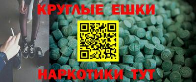 МДПВ Саянск