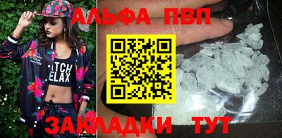 PSILOCYBIN Сафоново