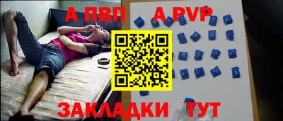 PSILOCYBIN Сафоново