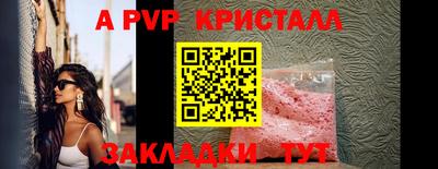 PSILOCYBIN Сафоново