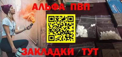 PSILOCYBIN Сафоново