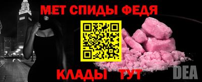 PSILOCYBIN Сафоново