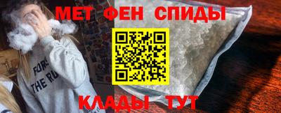 дмт Саяногорск