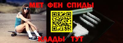 дмт Саяногорск