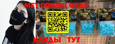 дмт Саяногорск