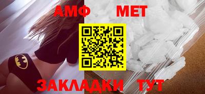 марки lsd Ростов Великий