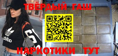 дмт Саяногорск