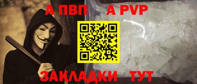 PSILOCYBIN Сафоново