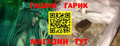 МДПВ Саянск