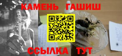 МДПВ Саянск