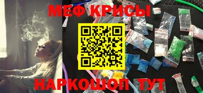 ALPHA-PVP Ростов-на-Дону