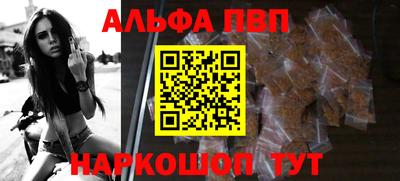 PSILOCYBIN Сафоново